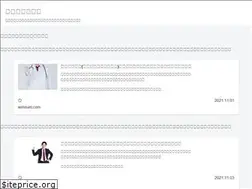 Sites similar to wimnum.com