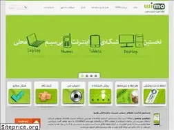 Sites similar to wimo.ir