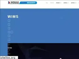 Sites similar to wims.cn