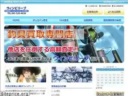 Sites similar to win-believe.com