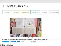 Sites similar to win-education.com