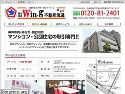 Sites similar to win-g.co.jp