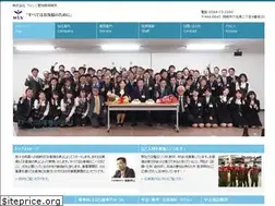 Sites similar to win-gr.co.jp