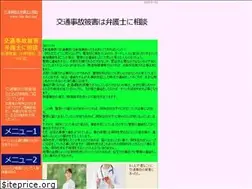 Sites similar to win-hec.org