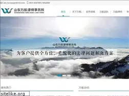 Sites similar to win-hon.com