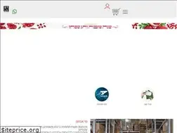 Sites similar to win-israel.co.il