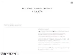 Sites similar to win-kanata.com