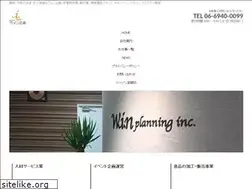Sites similar to win-kikaku.co.jp