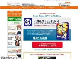 Sites similar to win-member.com