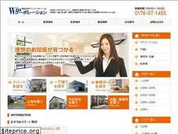 Sites similar to win-misawa.com