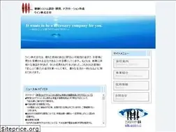 Sites similar to win-osaka.co.jp