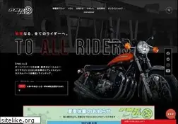 Sites similar to win-pmc.com