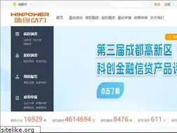 Sites similar to win-pow.cn