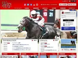 Sites similar to win-rc.co.jp