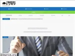 Sites similar to win-realestate.jp
