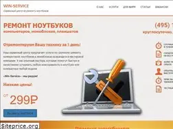 Sites similar to win-service.ru