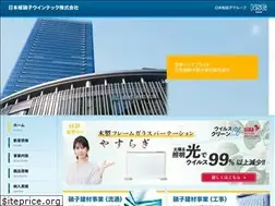 Sites similar to win-tec.co.jp