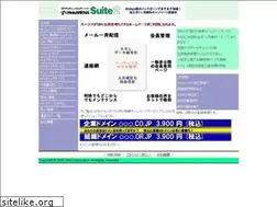 Sites similar to win.co.jp