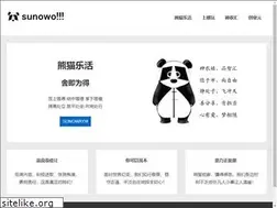 Sites similar to win.com.cn