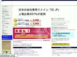 Sites similar to win.jp