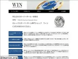 Sites similar to win1988.com