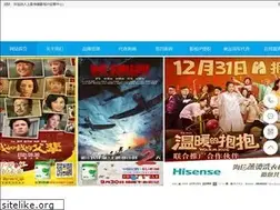 Sites similar to win208.com