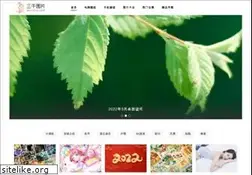 Sites similar to win3000.com