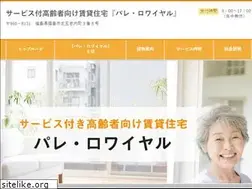Sites similar to win3hikari.com