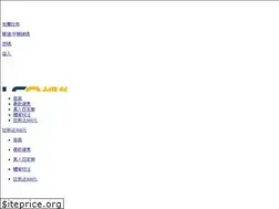 Sites similar to win58888.com