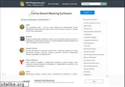 Sites similar to win7programmy.com