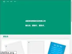 Sites similar to win7qjb.net