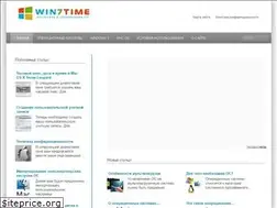 Sites similar to win7time.com