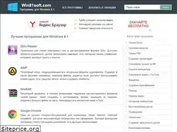 Sites similar to win81soft.com