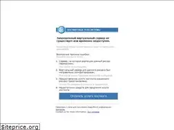 Sites similar to win8talks.com