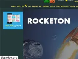Sites similar to win90.win