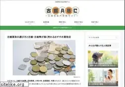 Sites similar to winabc.org