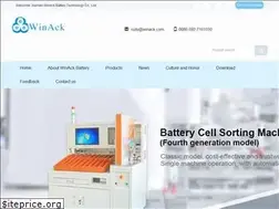 Sites similar to winackbattery.com
