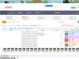 Sites similar to winak.cc