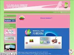Sites similar to winalite.lt