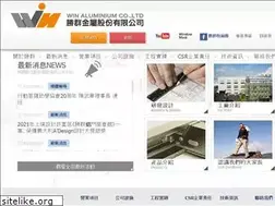 Sites similar to winalu.com.tw