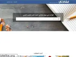 Sites similar to winamainegolfcourse.com