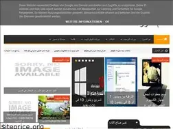 Sites similar to winamaree.blogspot.com