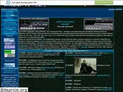 Sites similar to winamptut.narod.ru