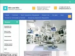 Sites similar to winandwin.ru