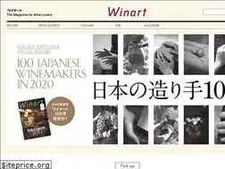 Sites similar to winart.jp