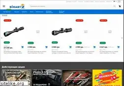 Sites similar to winauto.ua