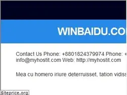 Sites similar to winbaidu.com