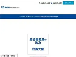Sites similar to winbel.co.jp