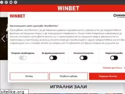 Sites similar to winbet-bg.com