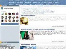 Sites similar to winblog.ru